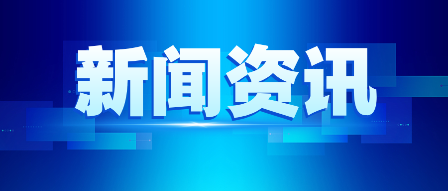 尚原空间开展消防综合演练  筑牢安全生产防线